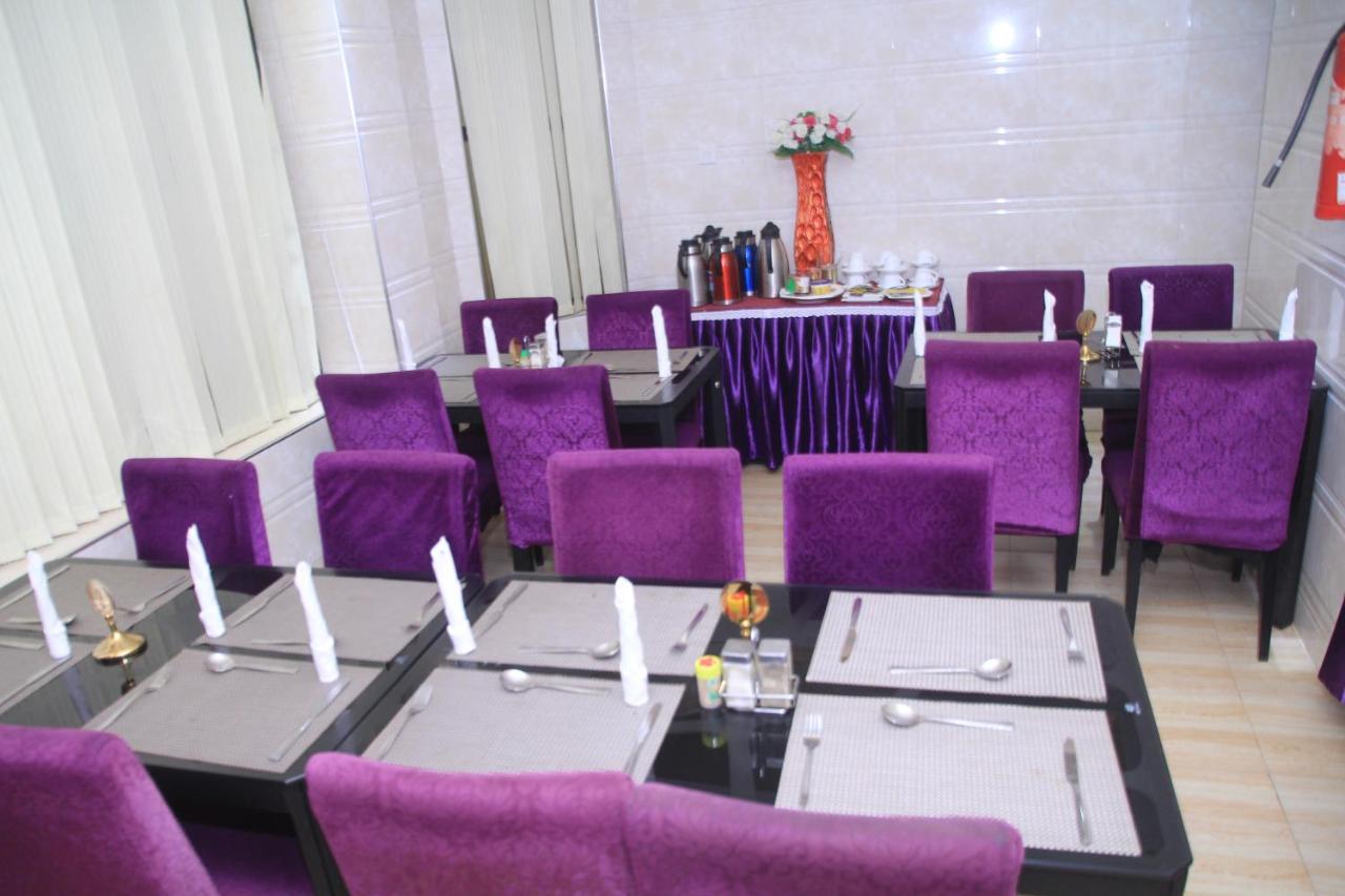 Star City Hotel Dar es Salaam Extérieur photo
